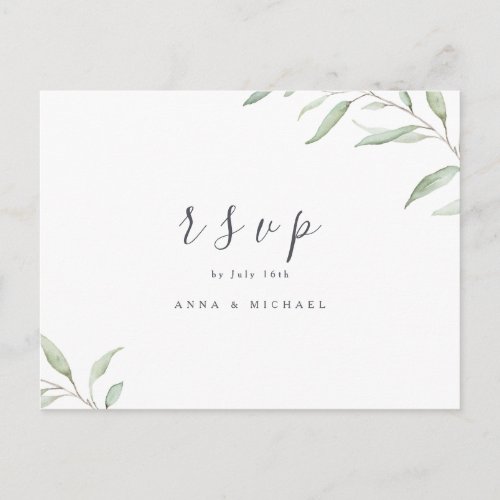 Minimal greenery botanical rustic wedding RSVP Invitation Postcard