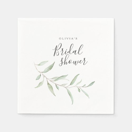 Minimal greenery rustic bridal shower party napkins
