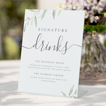 Minimal Greenery Rustic Wedding Signature Drinks Pedestal Sign by AvaPaperie at Zazzle