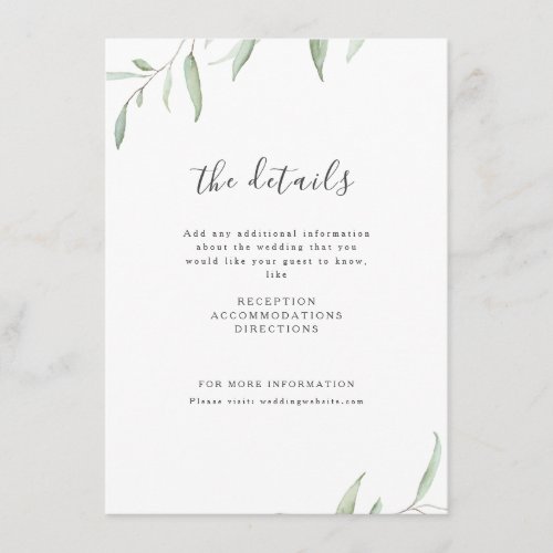 Minimal greenery simple botanical wedding enclosure card