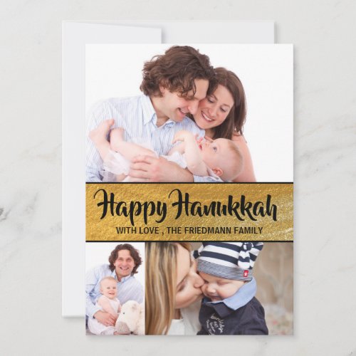 Minimal Happy Hanukkah Family Photo Holiday Cards