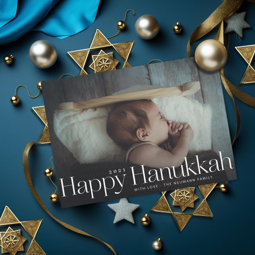 Minimal Happy Hanukkah Holiday Photo