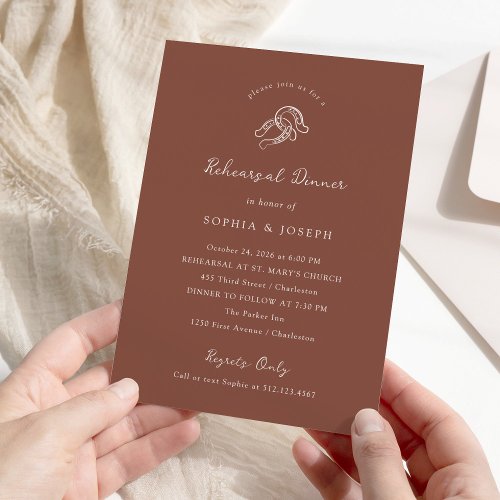 Minimal Horseshoe | Rustic Brown Rehearsal Dinner Invitation