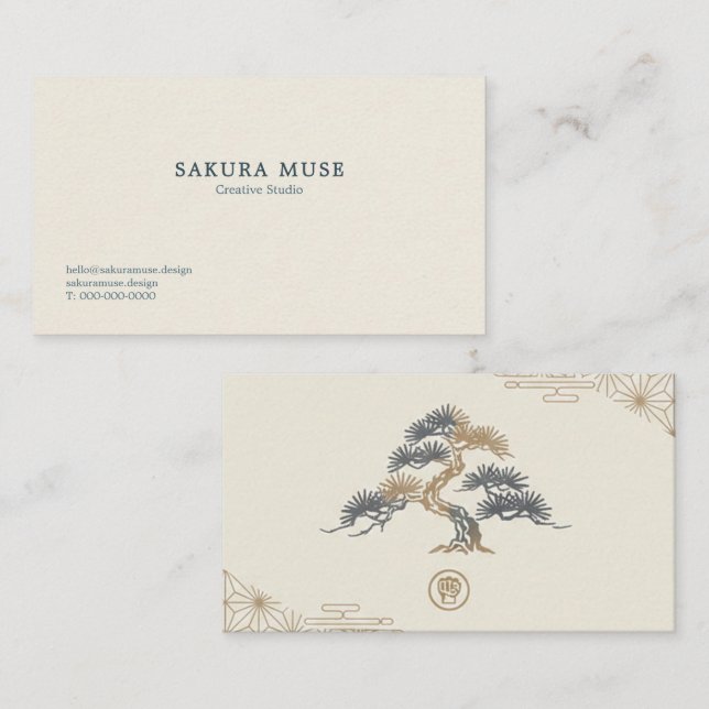 Minimal Japanese Business Card  (Front/Back)