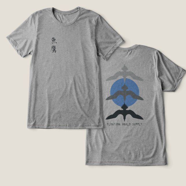 Minimal Japanese Fish Hawk Ukiyo-e Style Gray Tri-Blend Shirt (Design Front & Back)
