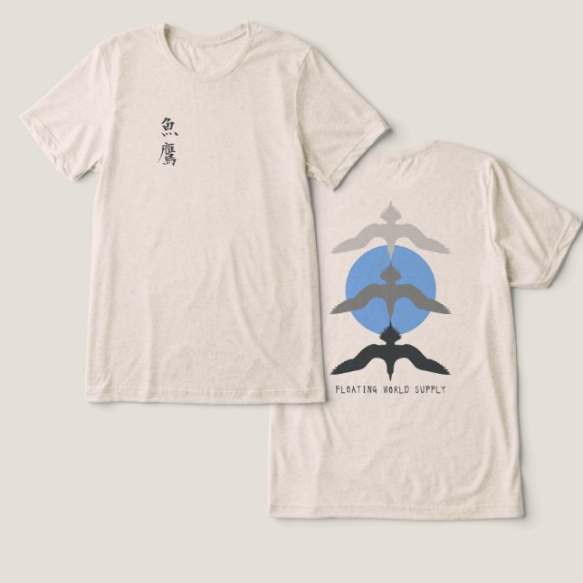 Minimal Japanese Fish Hawk Ukiyo-e Style Oatmeal Tri-Blend Shirt (Design Front & Back)