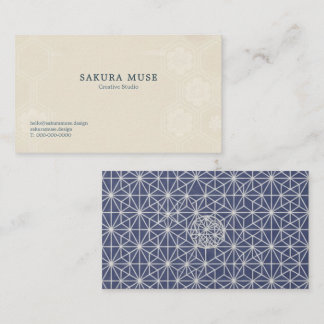Minimal Japanese Kamon Business Card – Modern