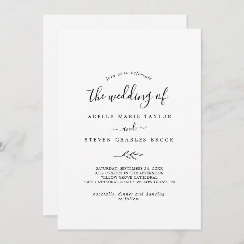 Minimal Leaf  Black and White Wedding Invitation