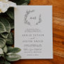 Minimal Leaf | Dark Gray Formal Monogram Wedding Invitation