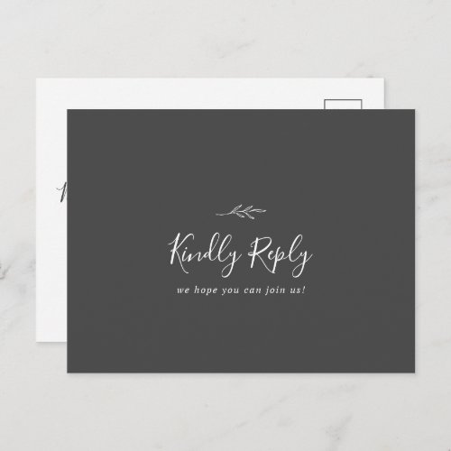 Minimal Leaf Dark Gray Menu Choice RSVP Postcard