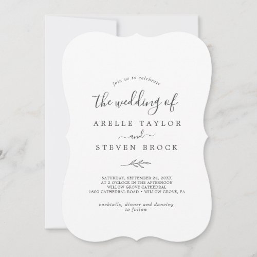 Minimal Leaf  Dark Gray Monogram Back Wedding Invitation
