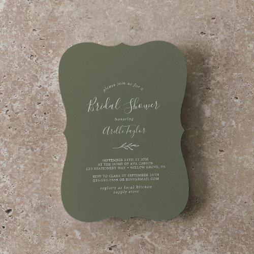 Minimal Leaf  Dark Green Bridal Shower Invitation