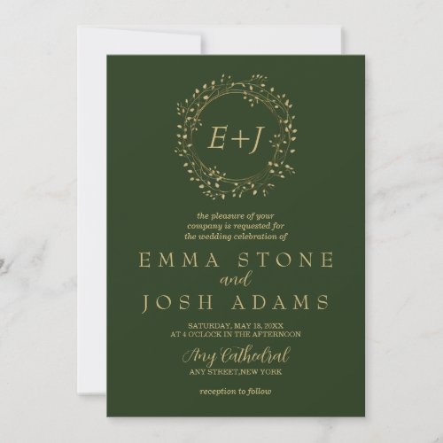 Minimal Leaf  Dark Green Formal Monogram Wedding Invitation