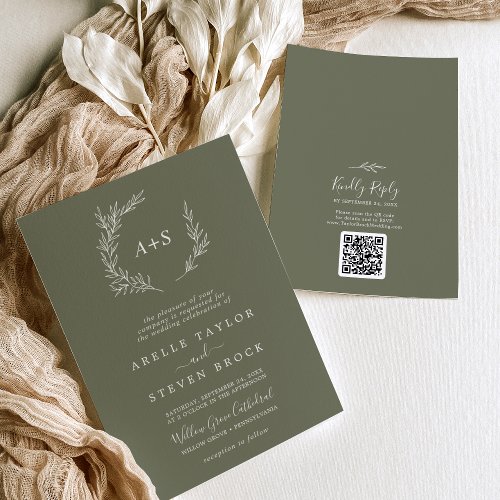 Minimal Leaf  Dark Green Monogram QR Code Wedding Invitation