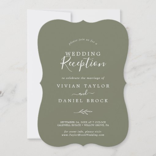 Minimal Leaf Dark Green Wedding Reception Invitation Zazzle 