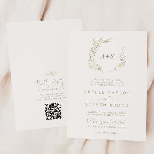 Minimal Leaf  Gold Monogram QR Code Wedding Invitation