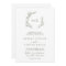 Minimal Leaf | Olive Green Formal Monogram Wedding