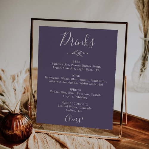 Minimal Leaf  Plum Purple Wedding Drinks Menu Poster