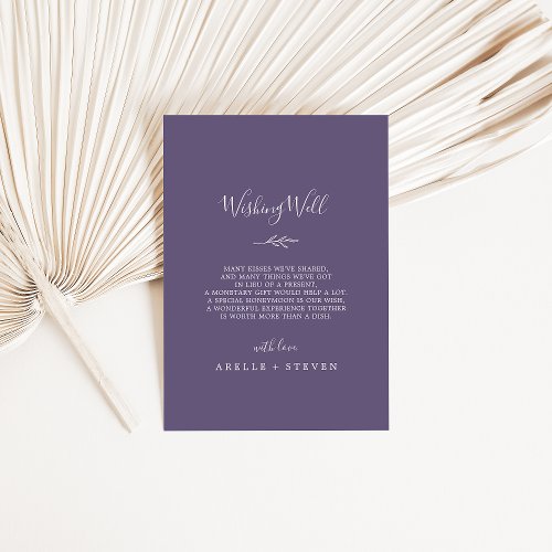 Minimal Leaf  Plum Purple Wedding Wishing Well Enclosure Card