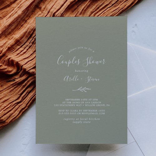 Minimal Leaf  Sage Green Couples Shower Invitation