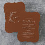 Minimal Leaf | Terracotta Monogram Back Wedding Invitation