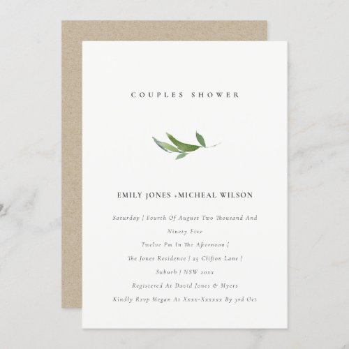 Minimal Leafy Foliage Watercolor Couples Shower Invitation