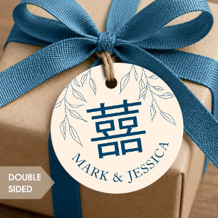 Minimal Leave Blue Double Happiness Wedding Round Favor Tags