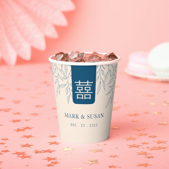 Minimal Leave Chinese Double Happiness Wedding Paper Cups (Insitu)