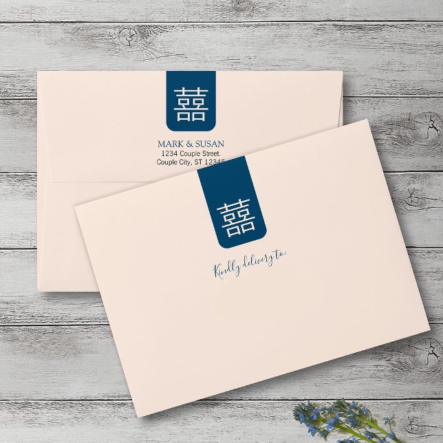 Minimal Leave Chinese Wedding Invitation Envelopes (Creator Uploaded)