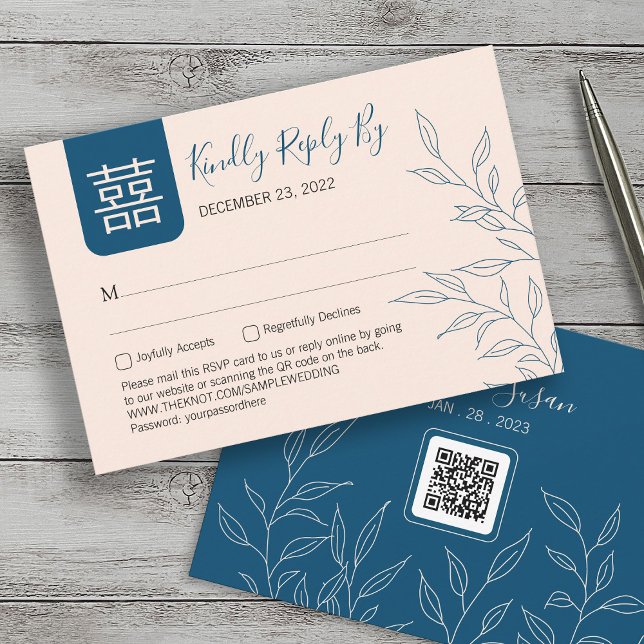 Minimal Leave Chinese Wedding RSVP with QR Code (Creator Uploaded)