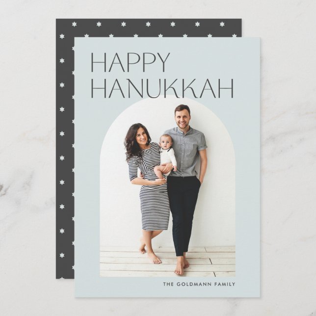 Minimal Modern Arch Photo Hanukkah Holiday Card (Front/Back)