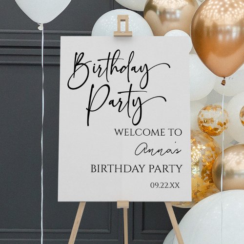 Minimal Modern Birthday Party Welcome Sign
