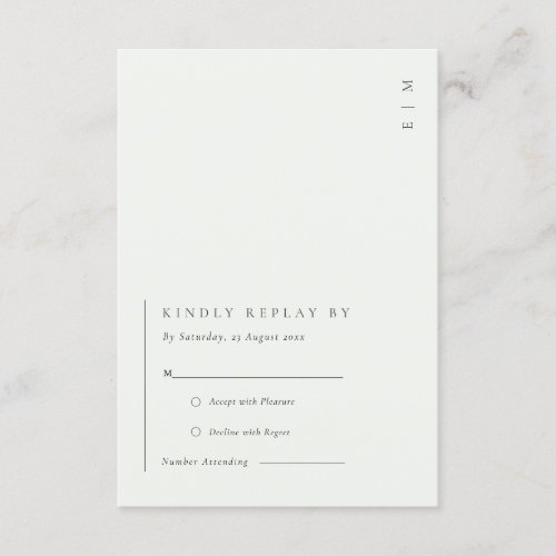 Minimal Modern Black White Typography Wedding RSVP Enclosure Card