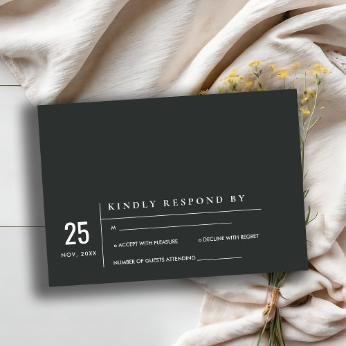 MINIMAL MODERN BLACK WHITE TYPOGRAPHY WEDDING RSVP INVITATION