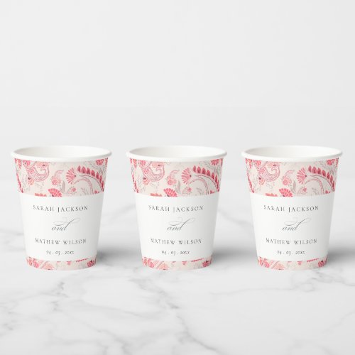 Minimal Modern Blush Paisley Typography Wedding Paper Cups