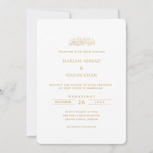 Minimal Modern Formal Gold Script Muslim Wedding Invitation