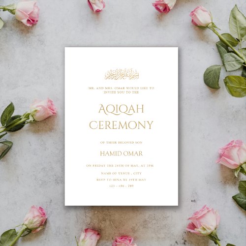 Minimal Modern Gold Calligraphy Aqiqah Ceremony