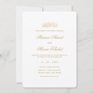 Minimal Modern Gold Stylish Script Muslim Wedding Invitation