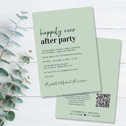 Minimal Modern QR Code Sage Wedding Reception Invitation
