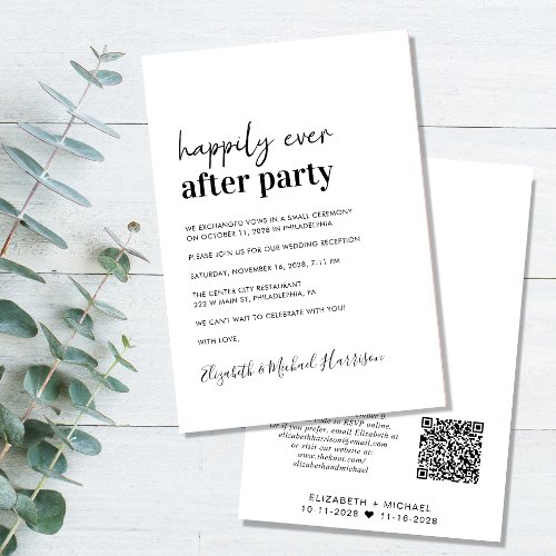 Minimal Modern QR Code Wedding Reception Announcement