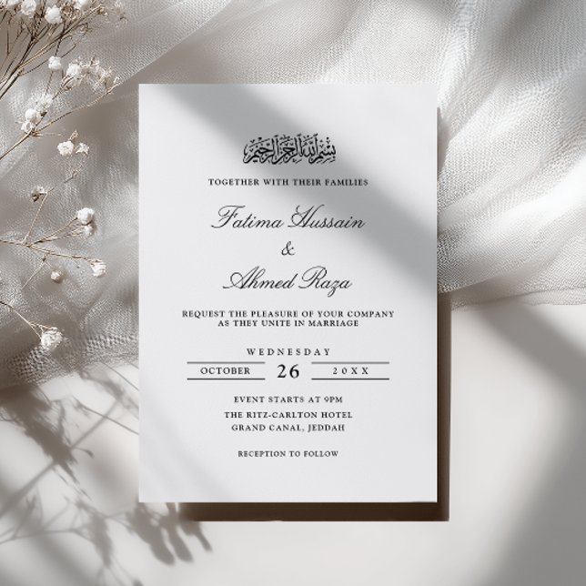 Minimal Modern Stylish Black Script Muslim Wedding Invitation (Creator Uploaded)