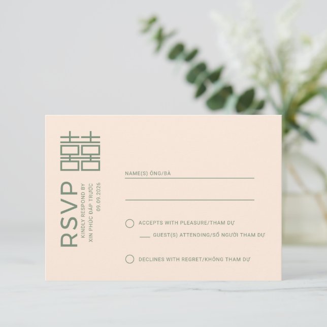 Minimal Modern Vietnamese Wedding RSVP Postcard (Standing Front)