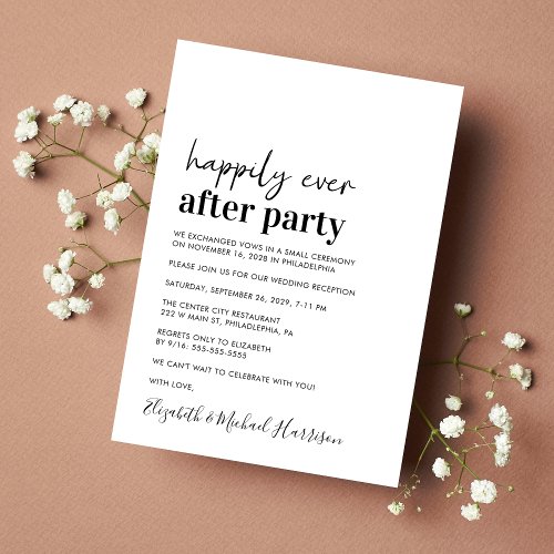 Minimal Modern Wedding Reception Invitation