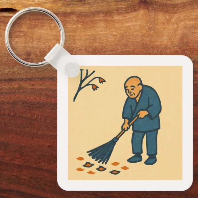 Minimal Moments of Daily Life Keychain (Front)
