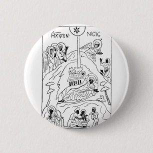 Minimal Orthodox Nativity scene Button