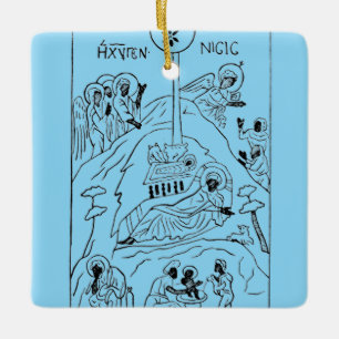 Minimal Orthodox Nativity scene Ceramic Ornament