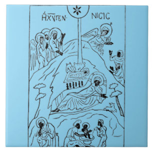 Minimal Orthodox Nativity scene Ceramic Tile