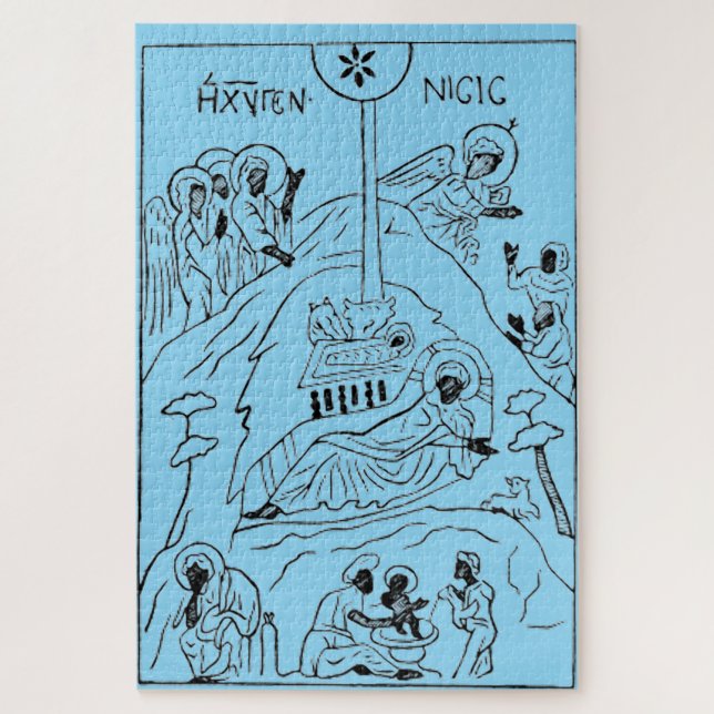 Minimal Orthodox Nativity scene Jigsaw Puzzle (Vertical)