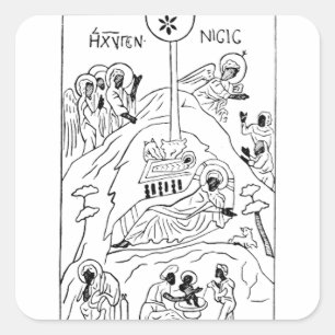 Minimal Orthodox Nativity scene Square Sticker