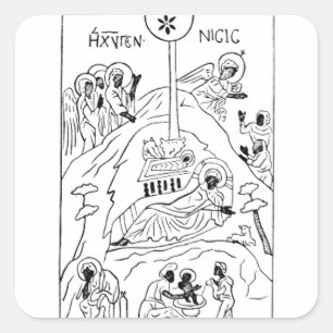 Minimal Orthodox Nativity scene Square Sticker